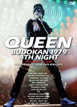 QUEEN / BUDOKAN 1979 4TH NIGHT ROADIE CAM PRO SHOT (1DVDR)