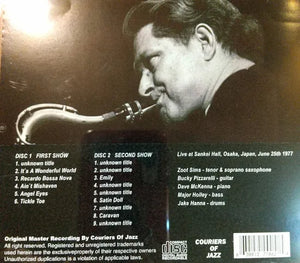 ZOOT SIMS / Live at Sankei Hall 1977 (2CDR)