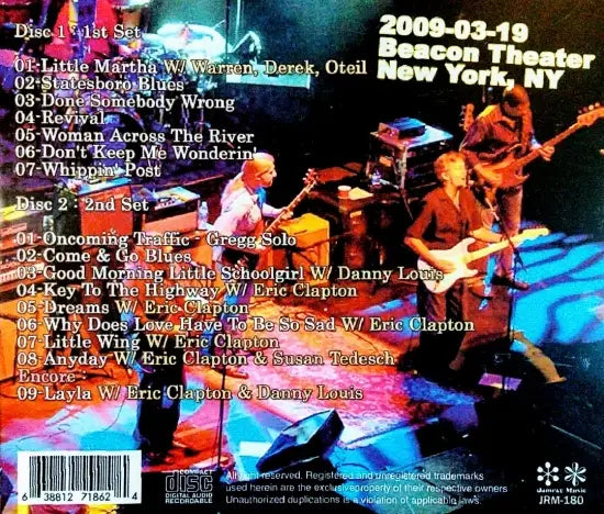 The Allman Brothers Band with Eric Clapton / Beacon Theater (2CDR)