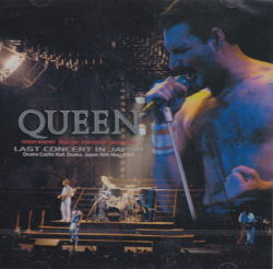 QUEEN / LAST CONCERT IN JAPAN (2CD)