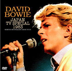 DAVID BOWIE / MOONLIGHT SHADOW (4CDR+1DVDR)