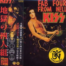 KISS / FAB FOUR FROM HELL (2CD)