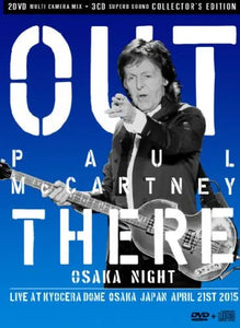 PAUL McCARTNEY / OUT THERE IN OSAKA JAPAN TOUR 2015 MULTI CAMERA MIX VERSION (2BDR)