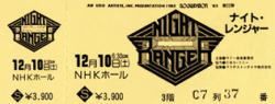 NIGHT RANGER / PLAY ROUGH TONIGHT (2CD)