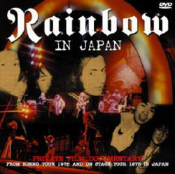 RAINBOW / DEFINITELY OVER (2CD+1DVDR)