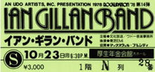 Load image into Gallery viewer, GILLAN / FINAL SIGHT TOKYO 1978 (2CD+Ticket Replica)
