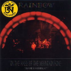 RAINBOW / IN THE HALL OF THE MOUNTAIN KING  [Mr. Peach] (2CD)