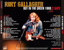 Load image into Gallery viewer, RORY GALLAGHER / OUT IN THE GREEN 1986 2 DAYS (4CDR)
