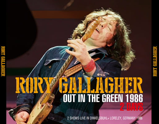 RORY GALLAGHER / OUT IN THE GREEN 1986 2 DAYS (4CDR)