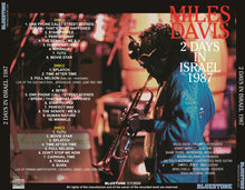 Load image into Gallery viewer, MILES DAVIS / 2 DAYS IN ISRAEL 1987 Soundboard (3CDR)
