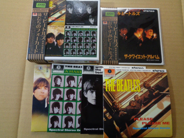 The Beatles / Our First Four Promo Box 7CD Set Spectral stereo demix Empress Valley