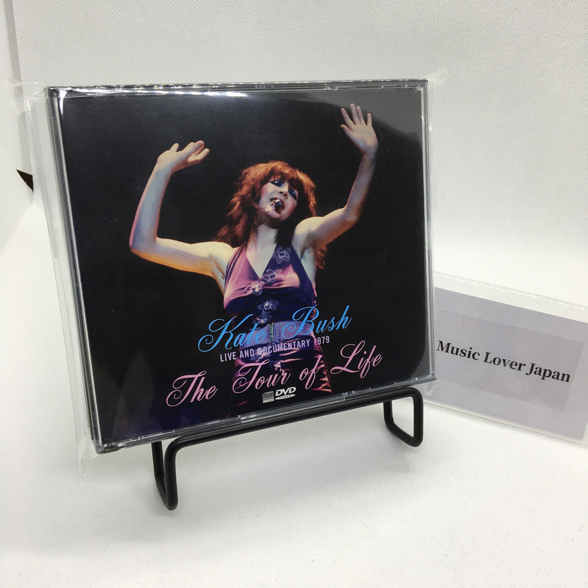 馬場俊英BHC presents LIVE TOUR 2014DVD You could win tickets to the “I Want My 80s” tour at the