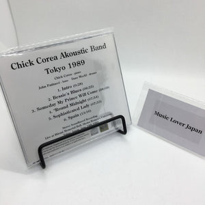 Chick Corea Akoustic Band / Tokyo 1989 SOUNDBOARD (1CDR)