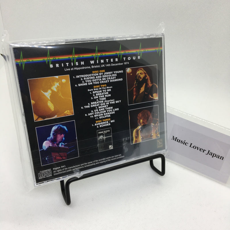 PINK FLOYD / STAIRSTEP TO ABANDON BRISTOL 1974 2ND NIGHT (3CD)