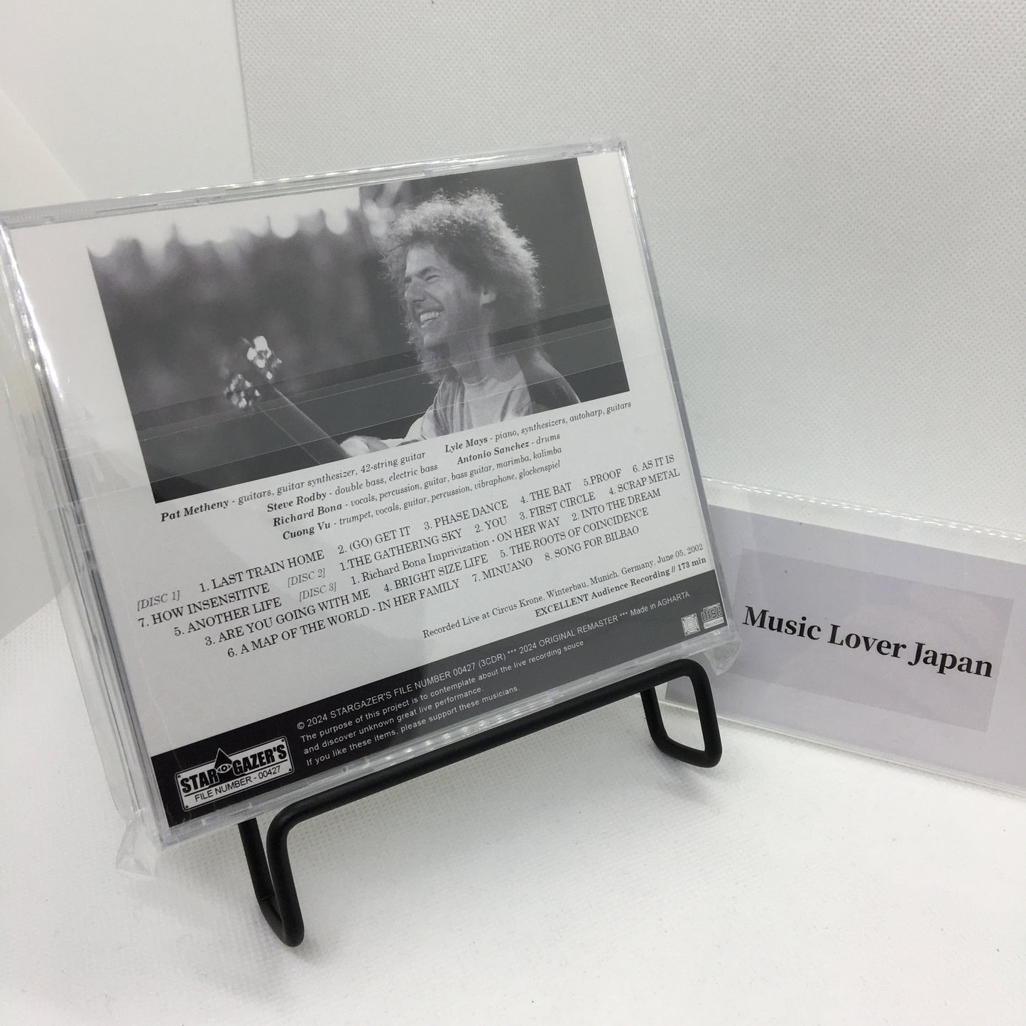 PAT METHENY GROUP / LIVE IN MUNICH 020605 (3CDR)
