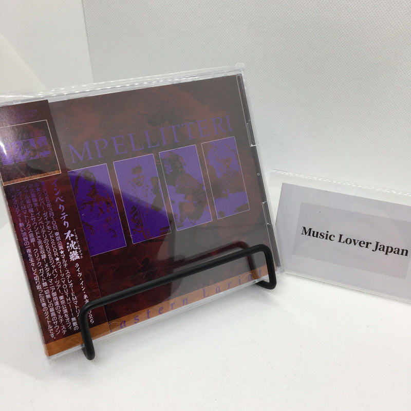 IMPELLITTERI / EASTERN LARIAT Live in Tokyo 2025 Definitive Edition Limited Set (2CDR+DVDR or BDR)
