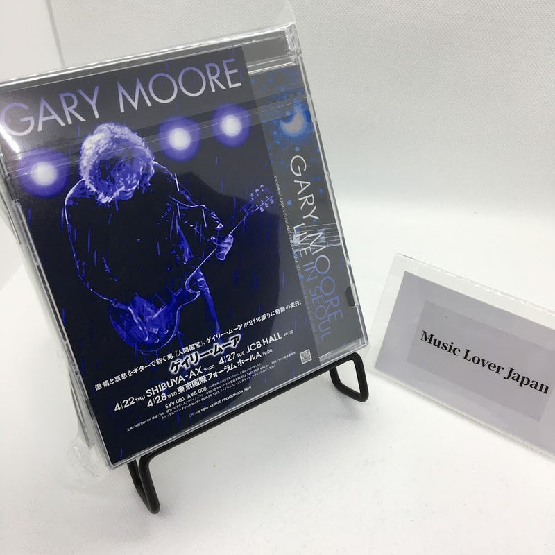 GARY MOORE / LEFT ME WITH THE BLUES (6CD+1DVDR)