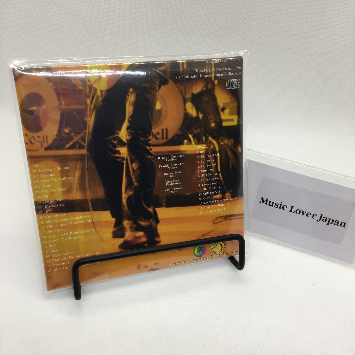 RAINBOW / JESU JOY OF MAN'S DESIVING  [Mr. Peach] (2CD)