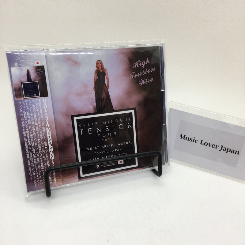 Kylie Minogue / High Tension Wire Live in Japan 2025 Limited Set (2CDR+1DVDR)
