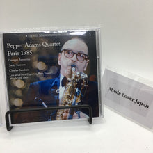 Load image into Gallery viewer, Pepper Adams Quartet / Paris 1985 STEREO SOUNDBOARD (2CDR)
