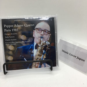 Pepper Adams Quartet / Paris 1985 STEREO SOUNDBOARD (2CDR)