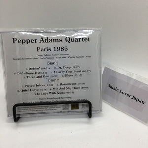 Pepper Adams Quartet / Paris 1985 STEREO SOUNDBOARD (2CDR)