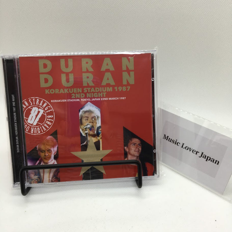 DURAN DURAN / KORAKUEN STADIUM 1987 2ND NIGHT (2CDR)