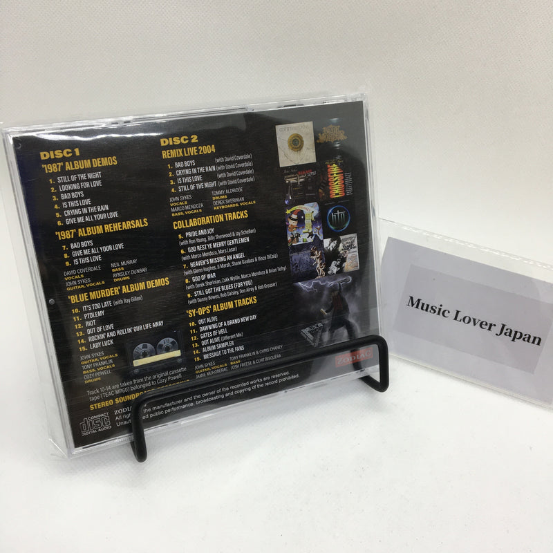 JOHN SYKES / HIDDEN TREASURES 1985-2021 (2CD)