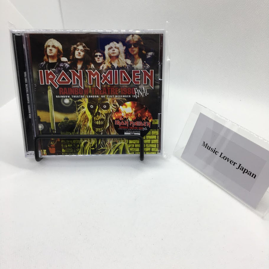 洋楽 Iron Maiden Album 19 CD REVIEW: Iron Maiden – Iron Maiden (1980, 1996 bonus CD