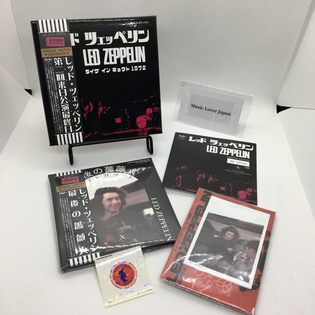 Sample edition! Led Zeppelin 