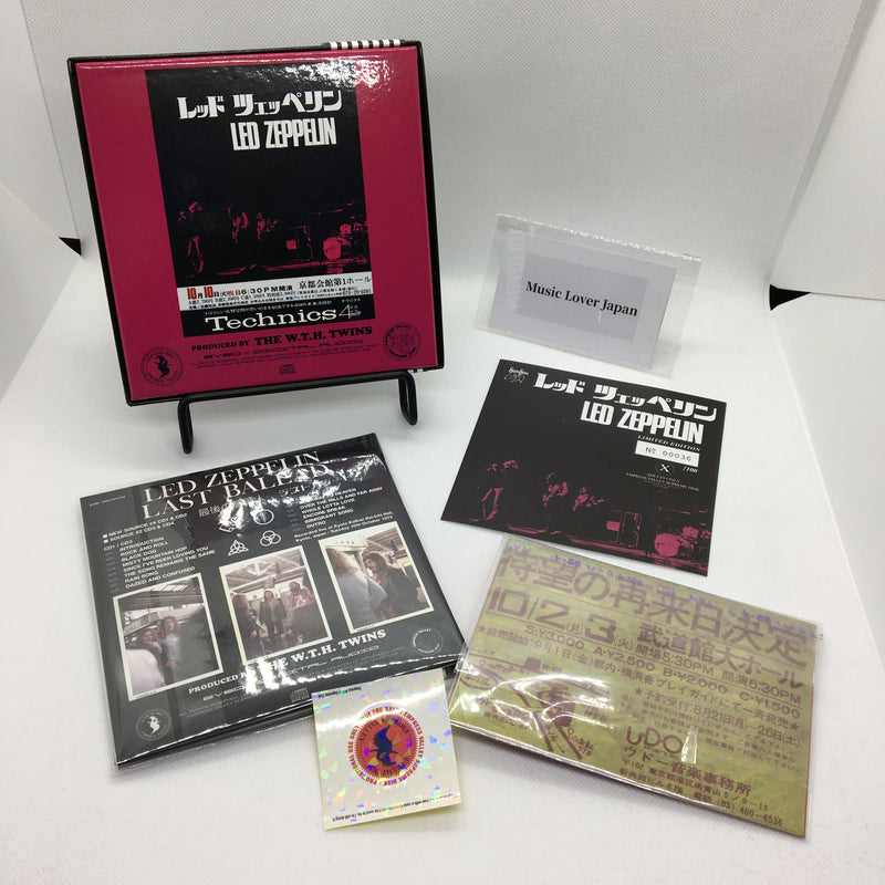 LED ZEPPELIN / LAST BALLAD「最後の薔薇人」Empress Valley 4CD BOX Last One!