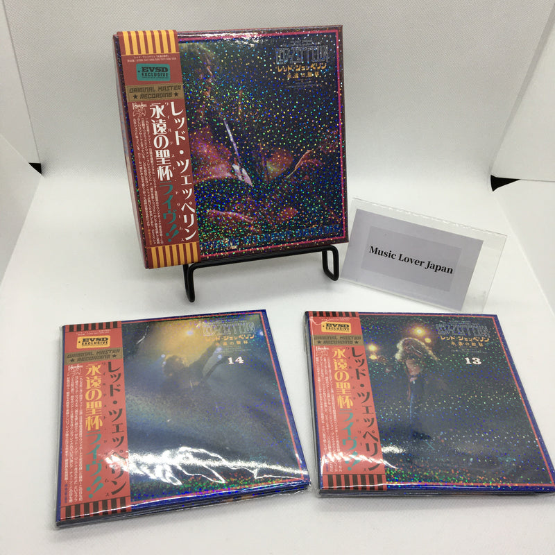 Led Zeppelin Wildest Dreams 1975 6CD Box Empress Valley No Number Card