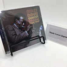 Load image into Gallery viewer, MILES DAVIS QUINTET / HELSINKI 1964/1967 SOUNDBOARD (2CD)
