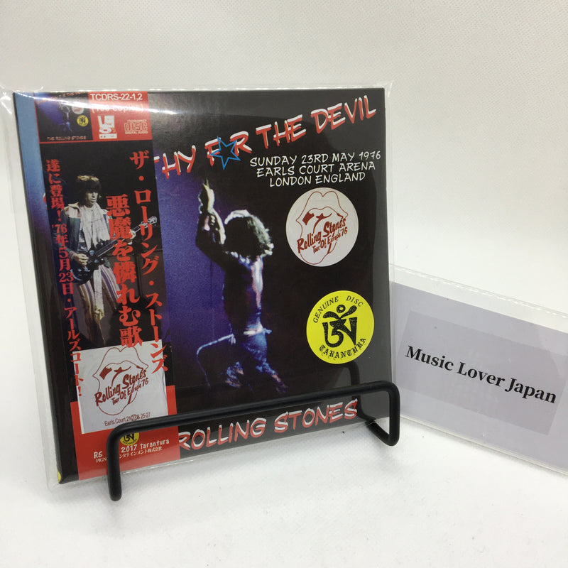 THE ROLLING STONES / SYMPATHY FOR THE DEVIL (2CD)