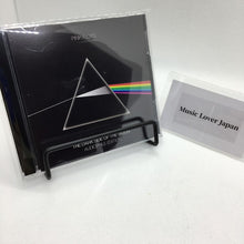 Load image into Gallery viewer, PINK FLOYD / THE DARK SIDE OF THE MOON AUDIOPHILE EDITION (2CD)
