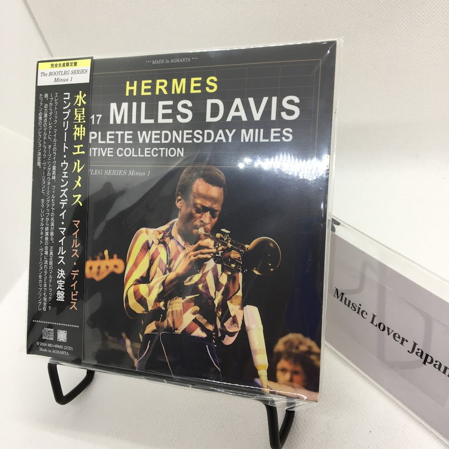 MILES DAVIS / HERMES COMPLETE WEDNESDAY MILES DEFENITIVE COLLECTION (2CD)