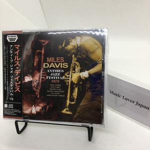 MILES DAVIS / ANTIBES JAZZ FESTIVAL 1973 (2CD)