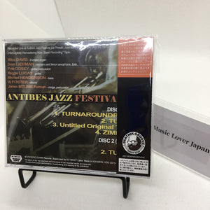 MILES DAVIS / ANTIBES JAZZ FESTIVAL 1973 (2CD)