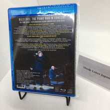 Load image into Gallery viewer, BILLY JOEL / THE FINAL SHOW 150TH MADISON SQUARE GARDEN JULY 25TH 2024 Stereo Soundbaord Master (1BDR+Bonus 2CDR)
