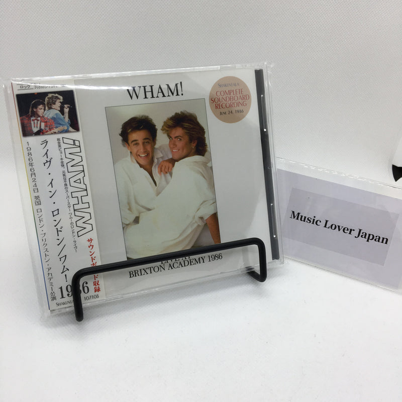 WHAM! / LIVE AT BRIXTON ACADEMY 1986 【2CD】