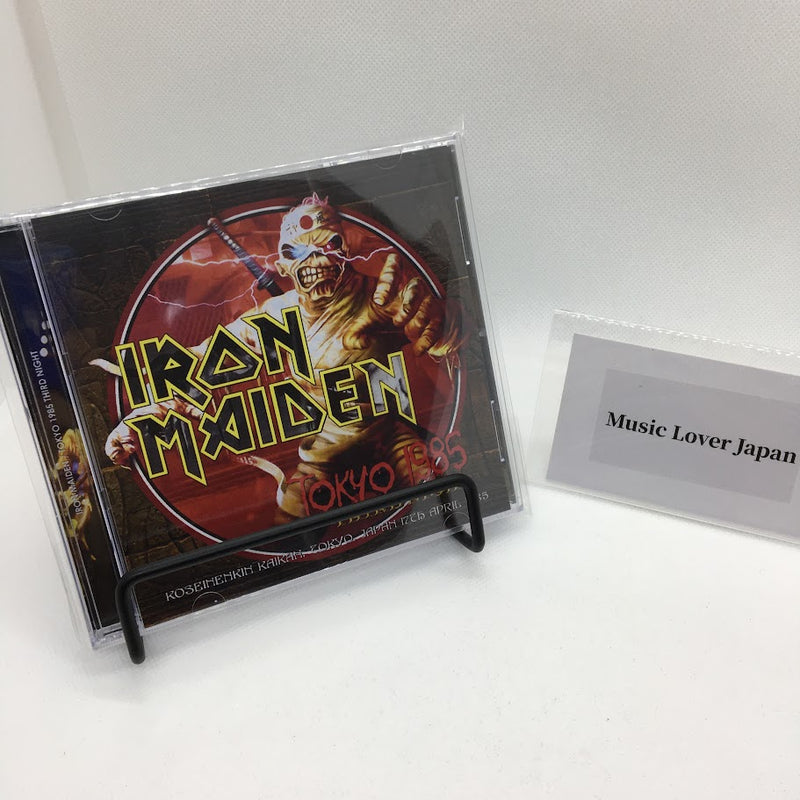 IRON MAIDEN / TOKYO 1985 THIRD NIGHT (2CDR)