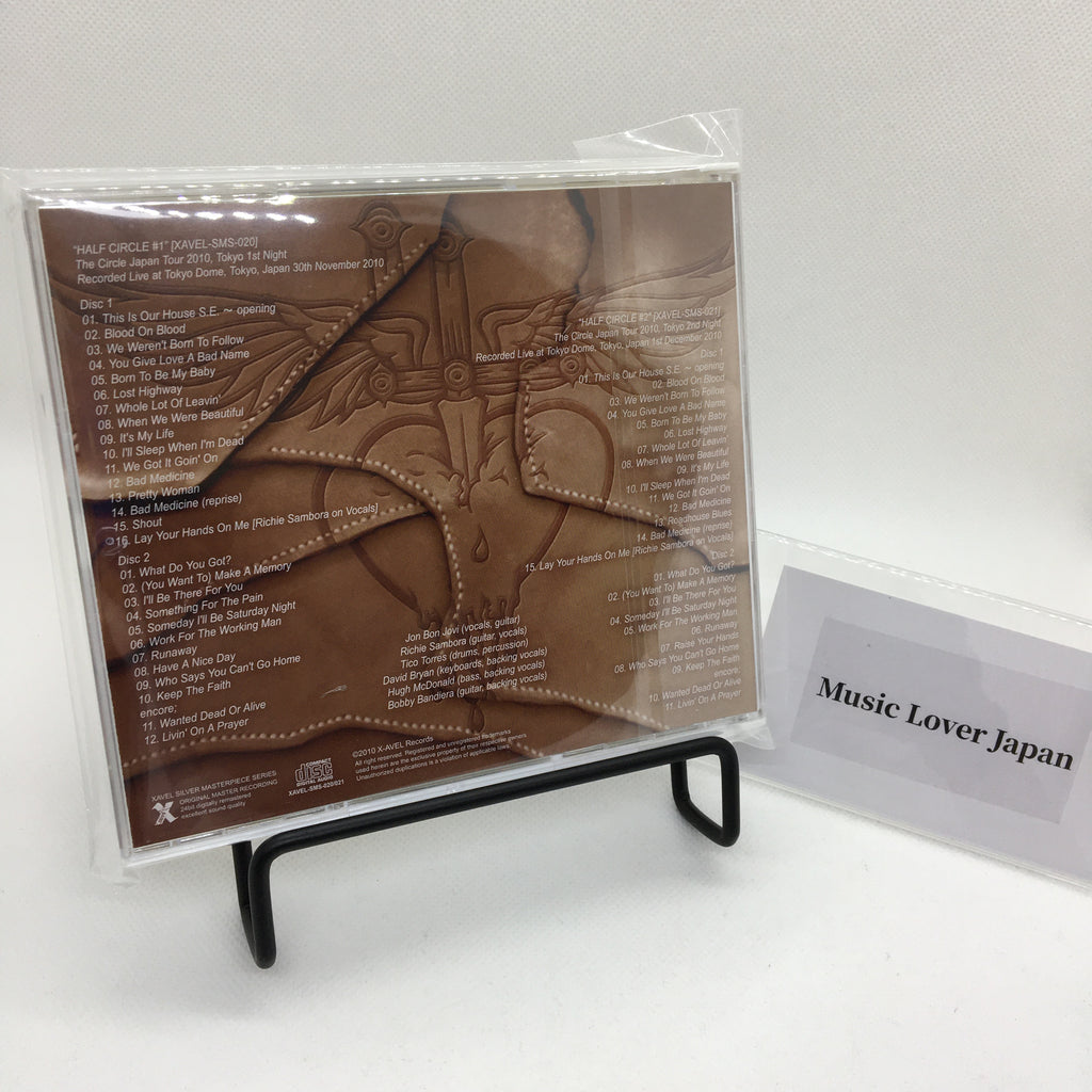 新品・BON JOVI【'2010 VIP席 限定グッズ】CIRCLE TOUR Bon Jovi The Circle Tour - Pair Japanese Promo Handbill