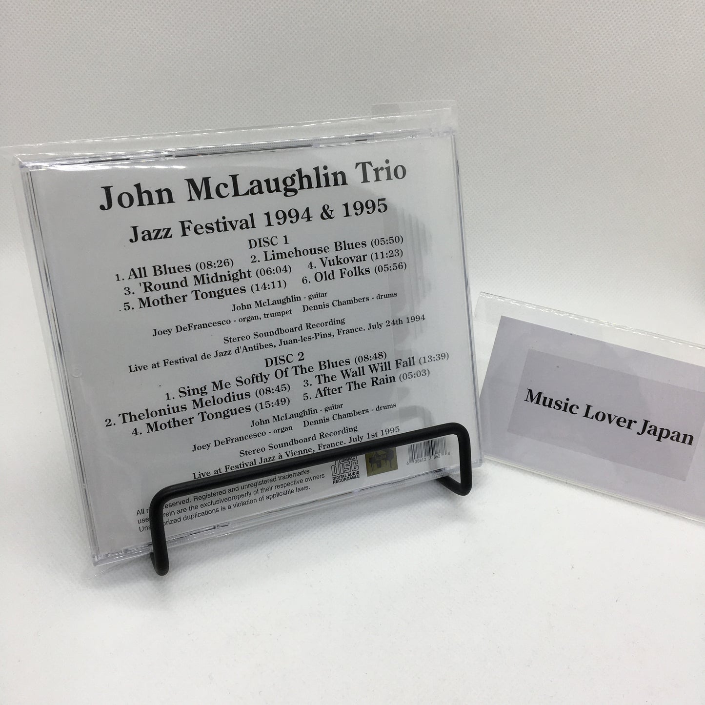 John McLaughlin Trio / Jazz Festival 1994 & 1995 STEREO SOUNDBOARD (2CDR)