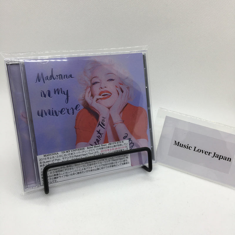 MADONNA / IN MY UNIVERSE Rebel Heart Tour (2CDR)