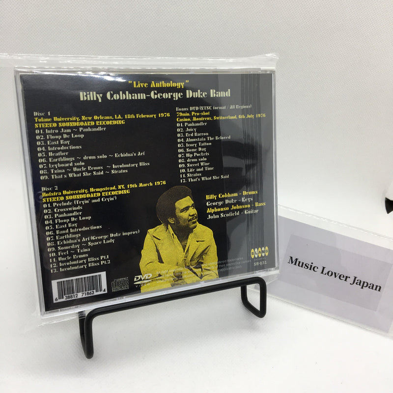 Billy Cobham - George Duke Band / Live Anthology SBD+PRO SHOT (2CDR+1DVDR)