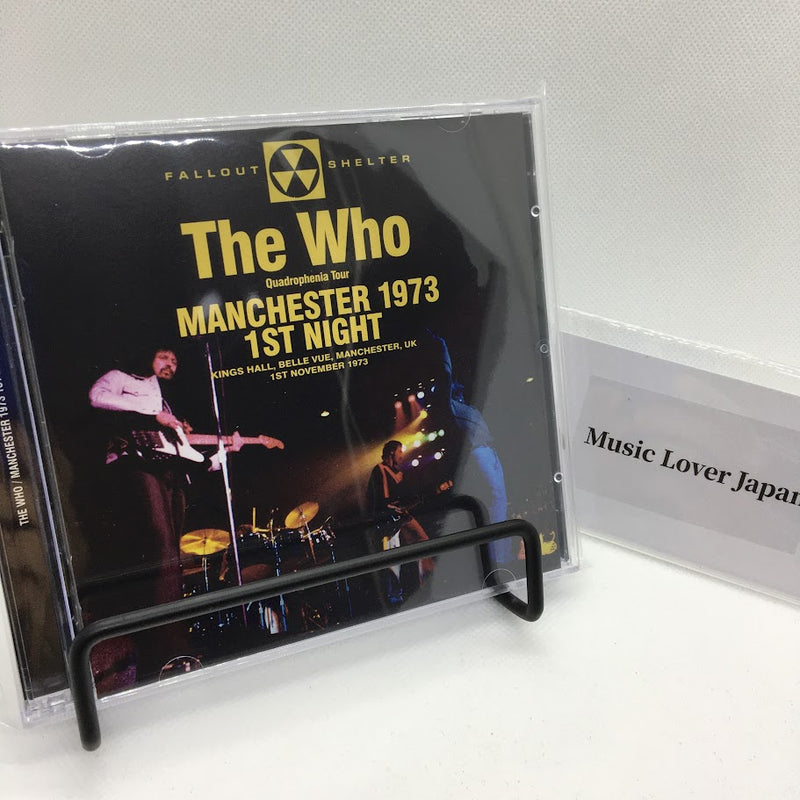 THE WHO / MANCHESTER 1973 1ST NIGHT (2CD)