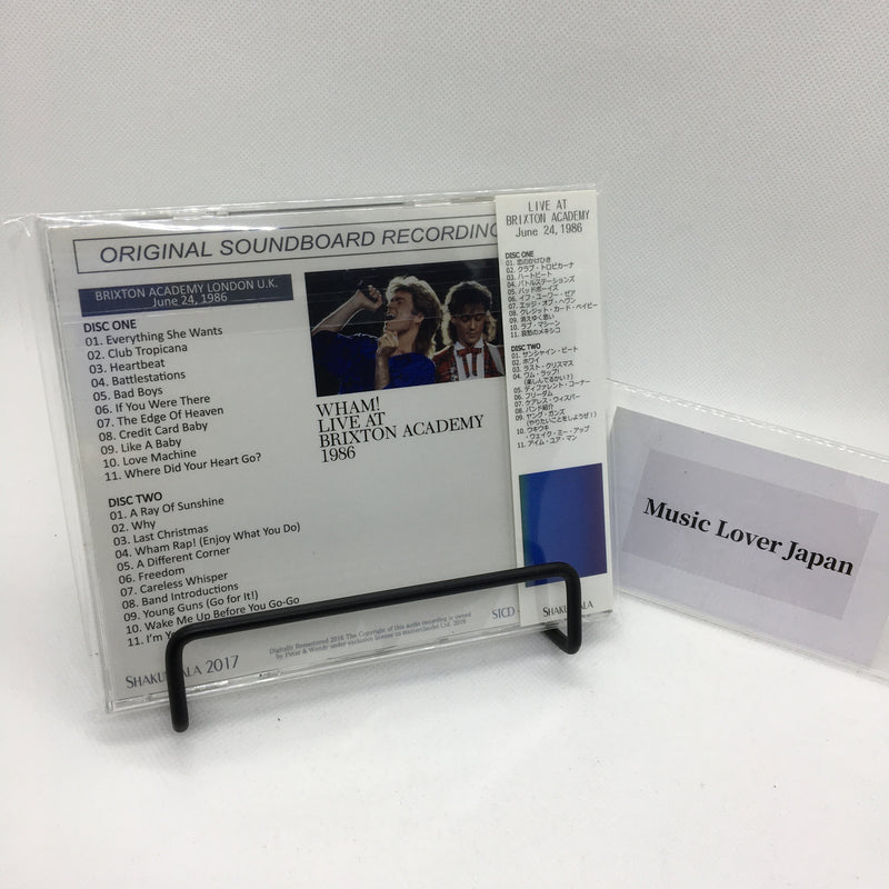 WHAM! / LIVE AT BRIXTON ACADEMY 1986 【2CD】