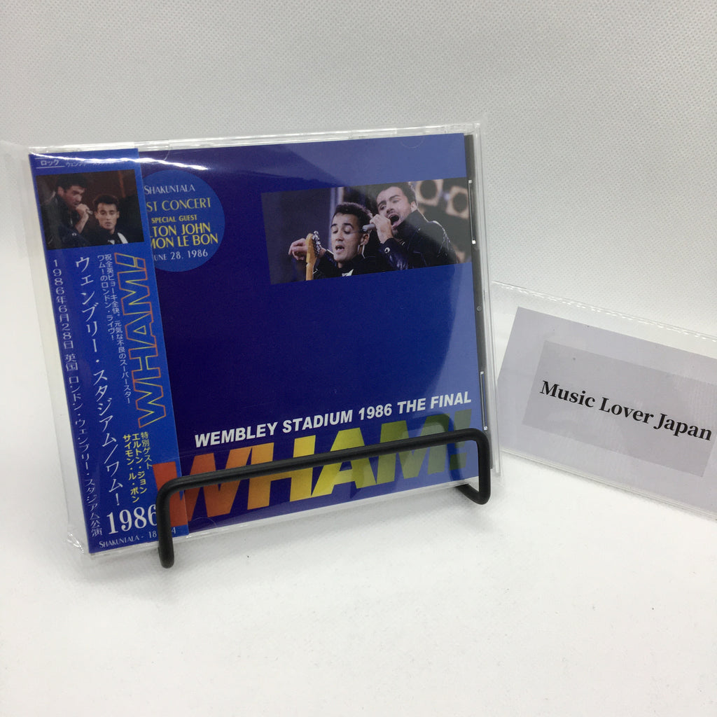WHAM! / WEMBLEY STADIUM 1986 THE FINAL 【2CD】elton john