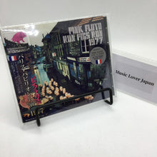 Load image into Gallery viewer, PINK FLOYD 1977 RUN PIGS RUN 2CD
