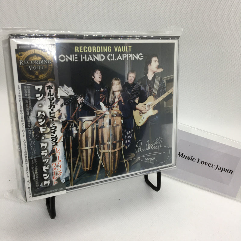 PAUL McCARTNEY / RECORDING VAULT ONE HAND CLAPPING (5CD)